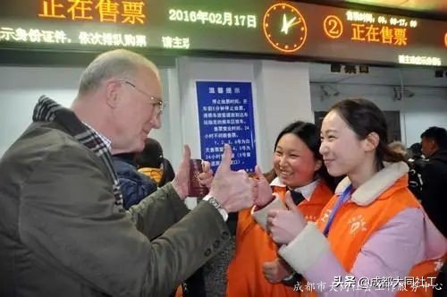 天府藝術公園片區“新科創、新消費、新服務”場景營造解讀