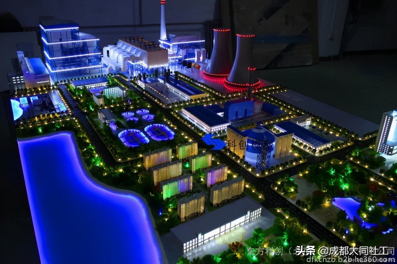 天府藝術公園片區“新科創、新消費、新服務”場景營造解讀