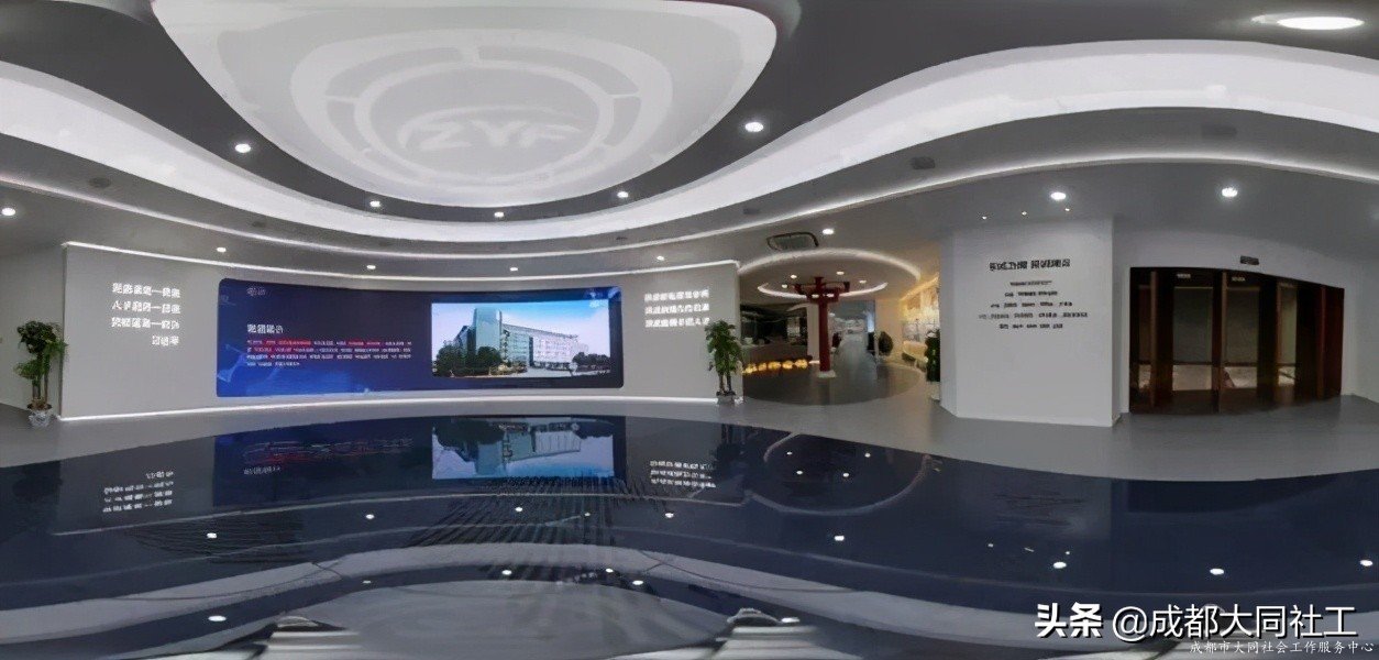 天府藝術公園片區“新科創、新消費、新服務”場景營造解讀