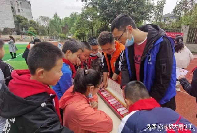 金牛禁毒｜“無毒青春，健康生活”禁毒科普知識宣傳教育活動