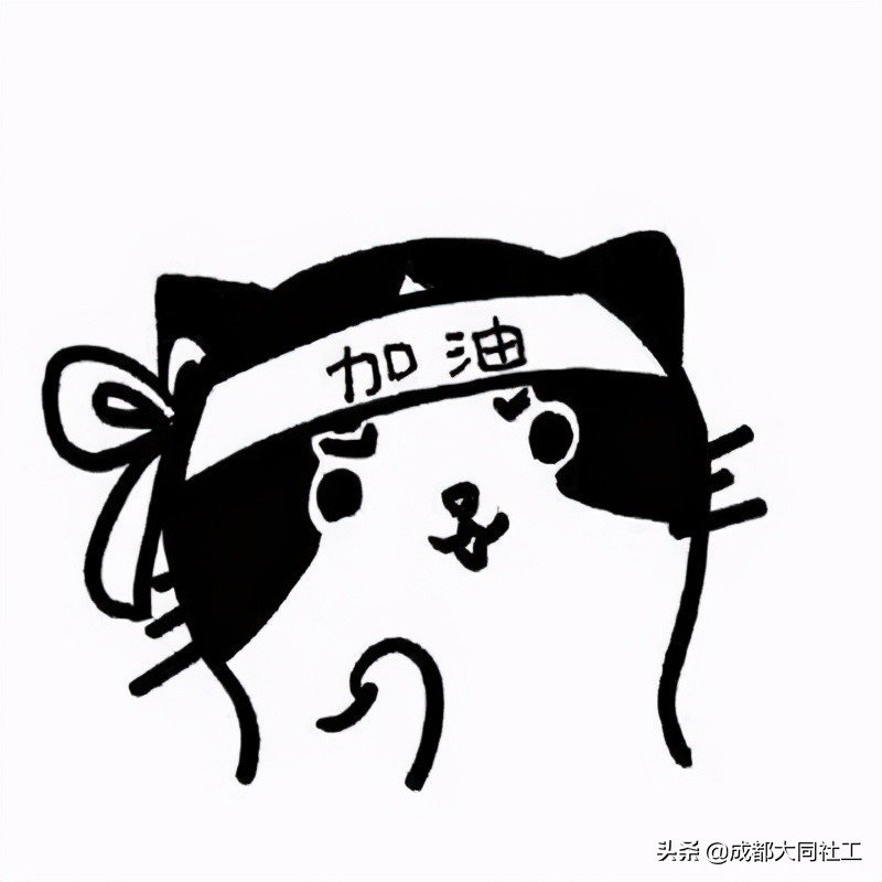 金牛禁毒｜“無毒青春，健康生活”禁毒科普知識宣傳教育活動