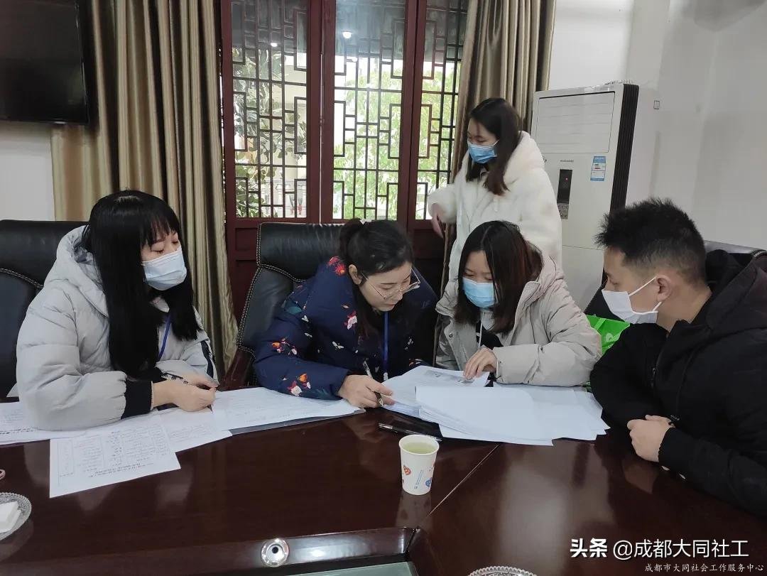 金牛區2021年(nián)度優秀“微隊伍”“微項目”評選開啓