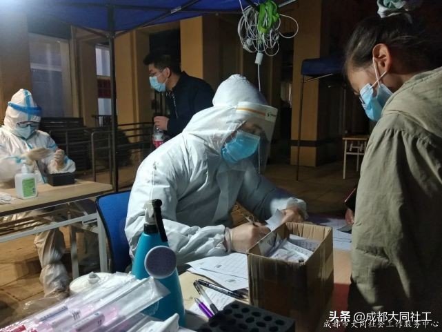 「同心向黨」防疫一(yī)線，黨員抗疫勇前行