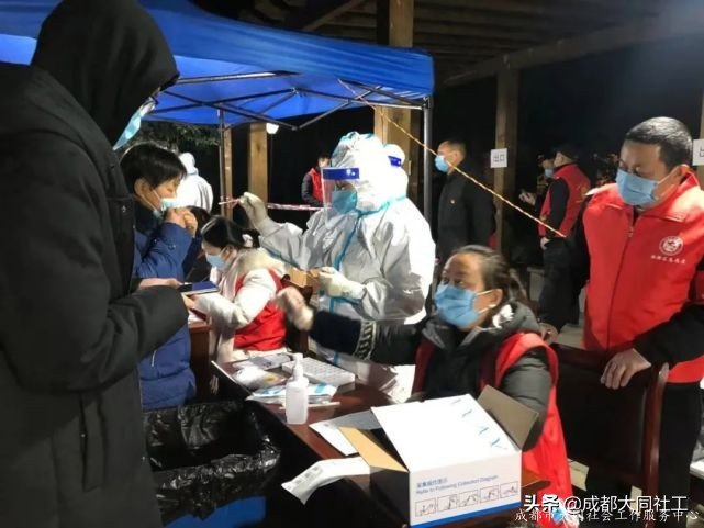 「同心向黨」防疫一(yī)線，黨員抗疫勇前行