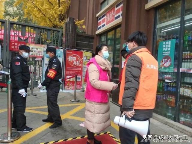 「同心向黨」防疫一(yī)線，黨員抗疫勇前行