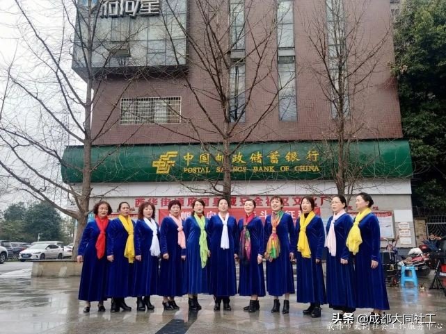 「微項目」府河新居社區“築夢新時代·巾帼展風采”三八節活動