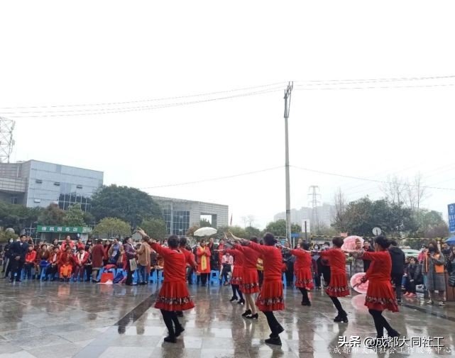「微項目」府河新居社區“築夢新時代·巾帼展風采”三八節活動