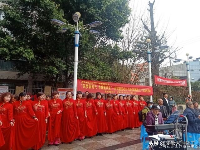 「微項目」府河新居社區“築夢新時代·巾帼展風采”三八節活動
