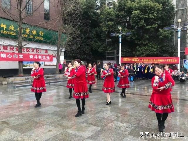 「微項目」府河新居社區“築夢新時代·巾帼展風采”三八節活動