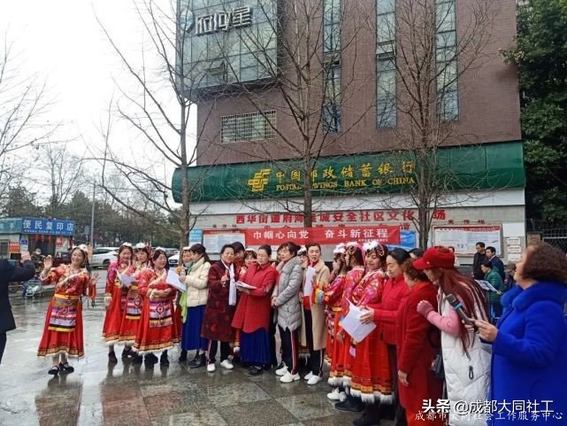 「微項目」府河新居社區“築夢新時代·巾帼展風采”三八節活動