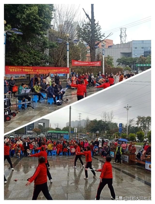 「微項目」府河新居社區“築夢新時代·巾帼展風采”三八節活動