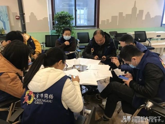 「韌性社區」如(rú)何撰寫社區應急方案 聽聽專家怎麽說