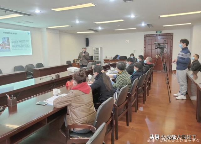 「西華街道(dào)月報」2021年(nián)2月工作簡報