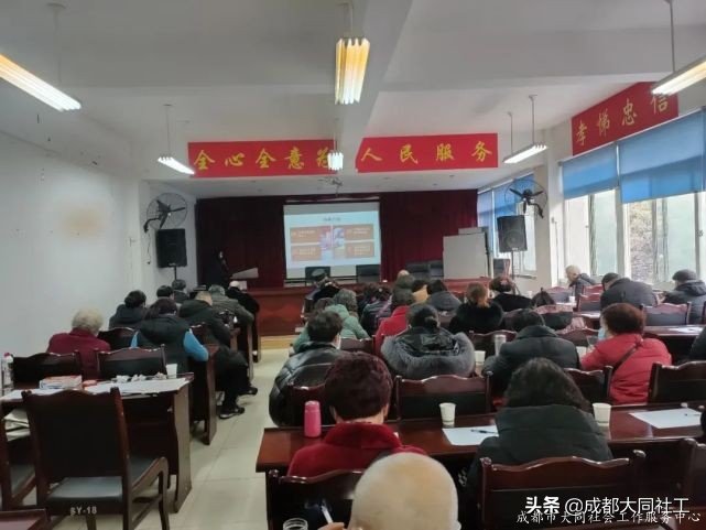 「西華街道(dào)月報」2021年(nián)2月工作簡報