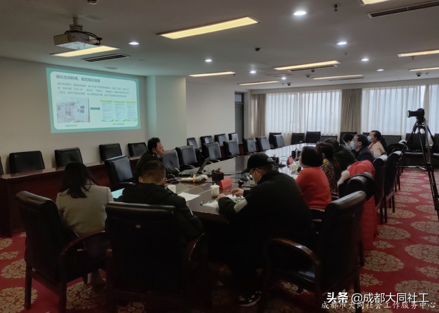 「西華街道(dào)月報」2021年(nián)2月工作簡報