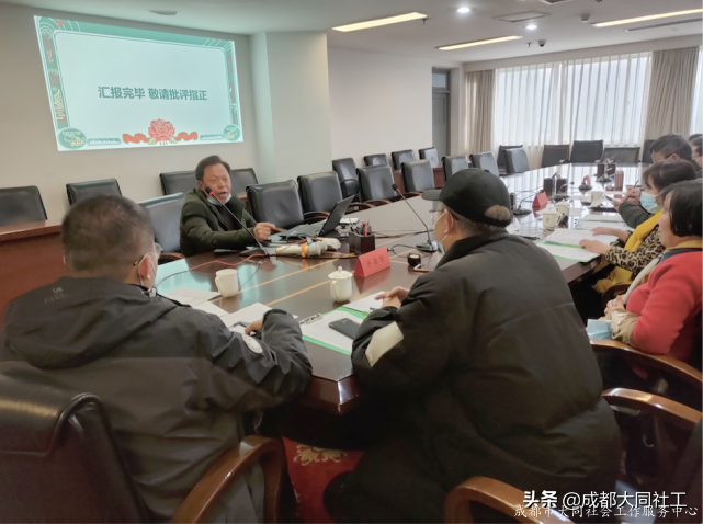 「西華街道(dào)月報」2021年(nián)2月工作簡報