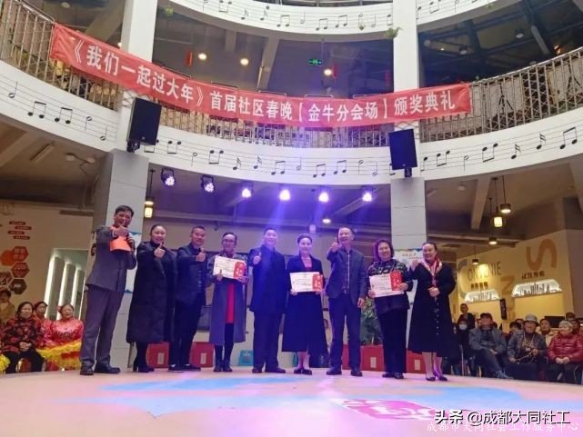 「府河月報」府河新居社區二月簡報