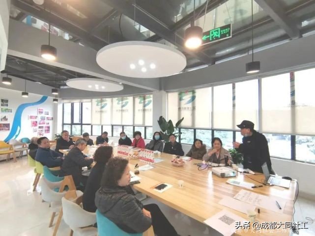 「府河月報」府河新居社區二月簡報