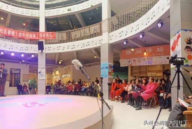 “春來人間暖·節到萬家圓”府河新居社區元宵喜樂(yuè)會