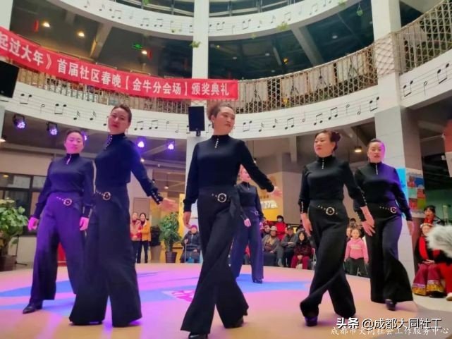 “春來人間暖·節到萬家圓”府河新居社區元宵喜樂(yuè)會