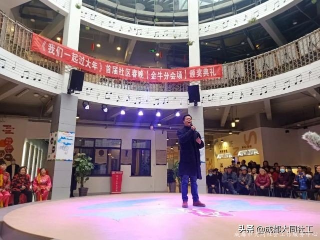 “春來人間暖·節到萬家圓”府河新居社區元宵喜樂(yuè)會