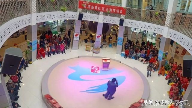 “春來人間暖·節到萬家圓”府河新居社區元宵喜樂(yuè)會