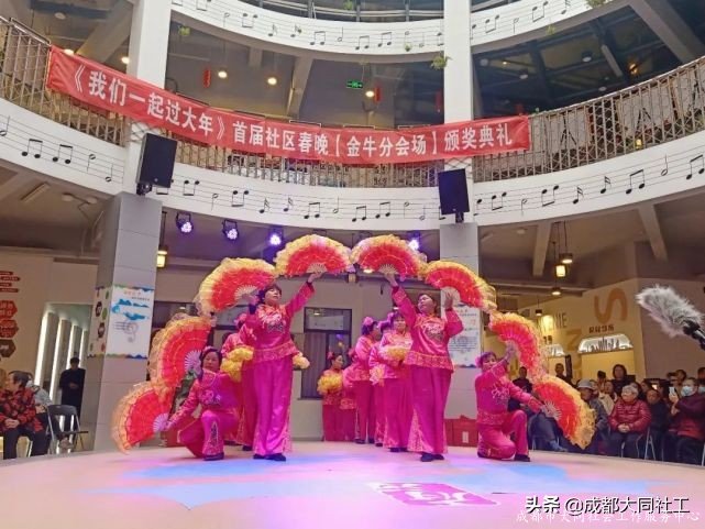 “春來人間暖·節到萬家圓”府河新居社區元宵喜樂(yuè)會