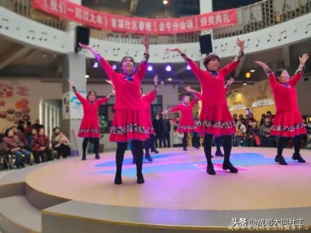 “春來人間暖·節到萬家圓”府河新居社區元宵喜樂(yuè)會