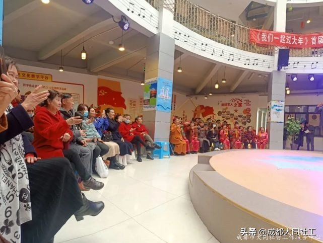 “春來人間暖·節到萬家圓”府河新居社區元宵喜樂(yuè)會