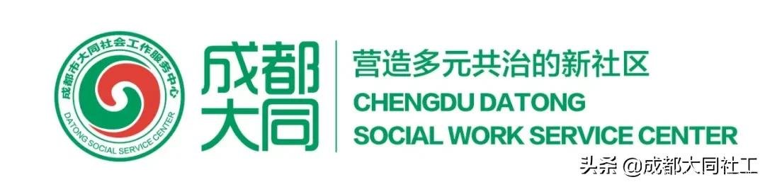 同同戰疫情 | 夜以繼日，在一(yī)線全力以赴抗擊疫情