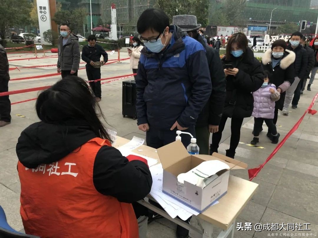 同同戰疫情 | 夜以繼日，在一(yī)線全力以赴抗擊疫情