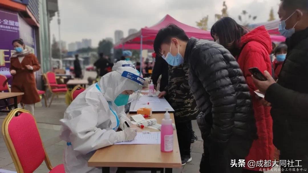 同同戰疫情 | 夜以繼日，在一(yī)線全力以赴抗擊疫情