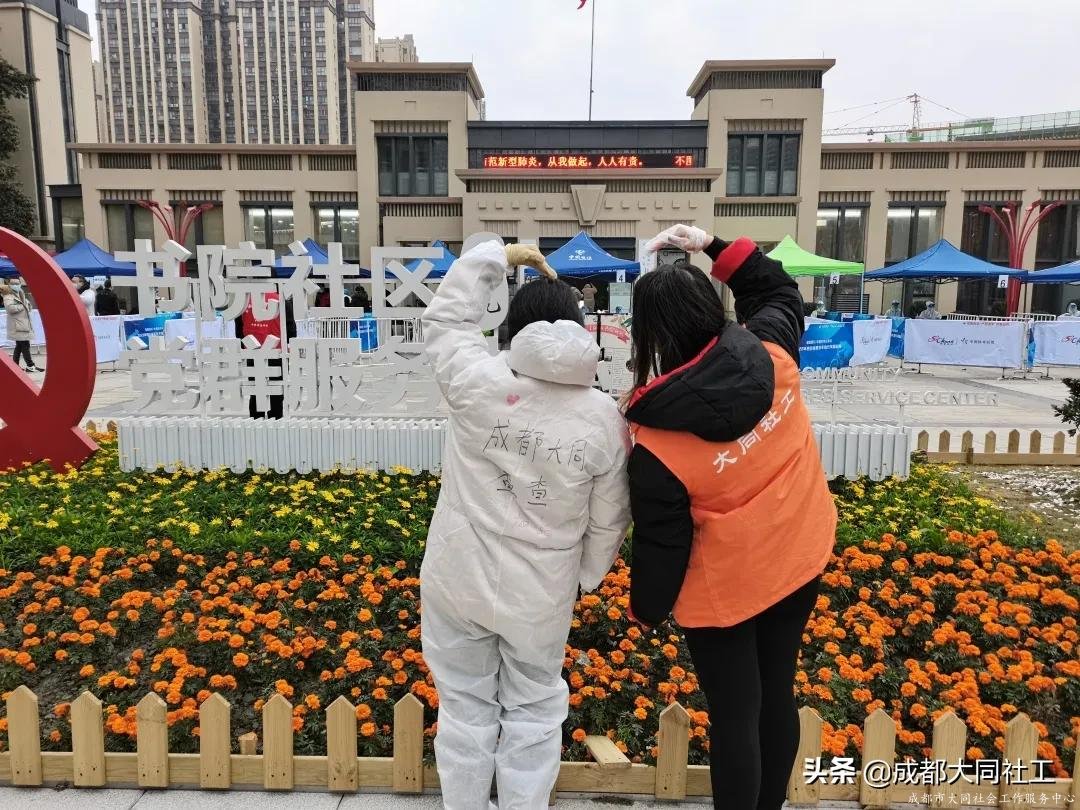 同同戰疫情 | 夜以繼日，在一(yī)線全力以赴抗擊疫情