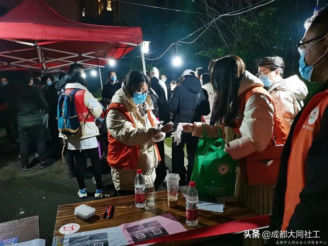 「郫都防疫」疫情防控，社治促進中心在行動