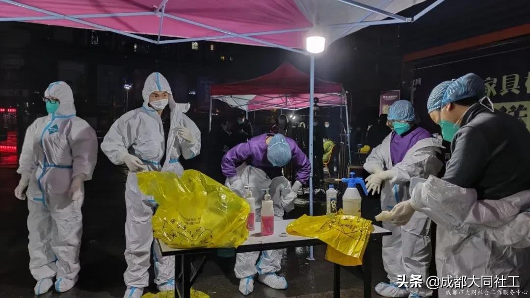 同同戰疫情 | 夜以繼日，在一(yī)線全力以赴抗擊疫情