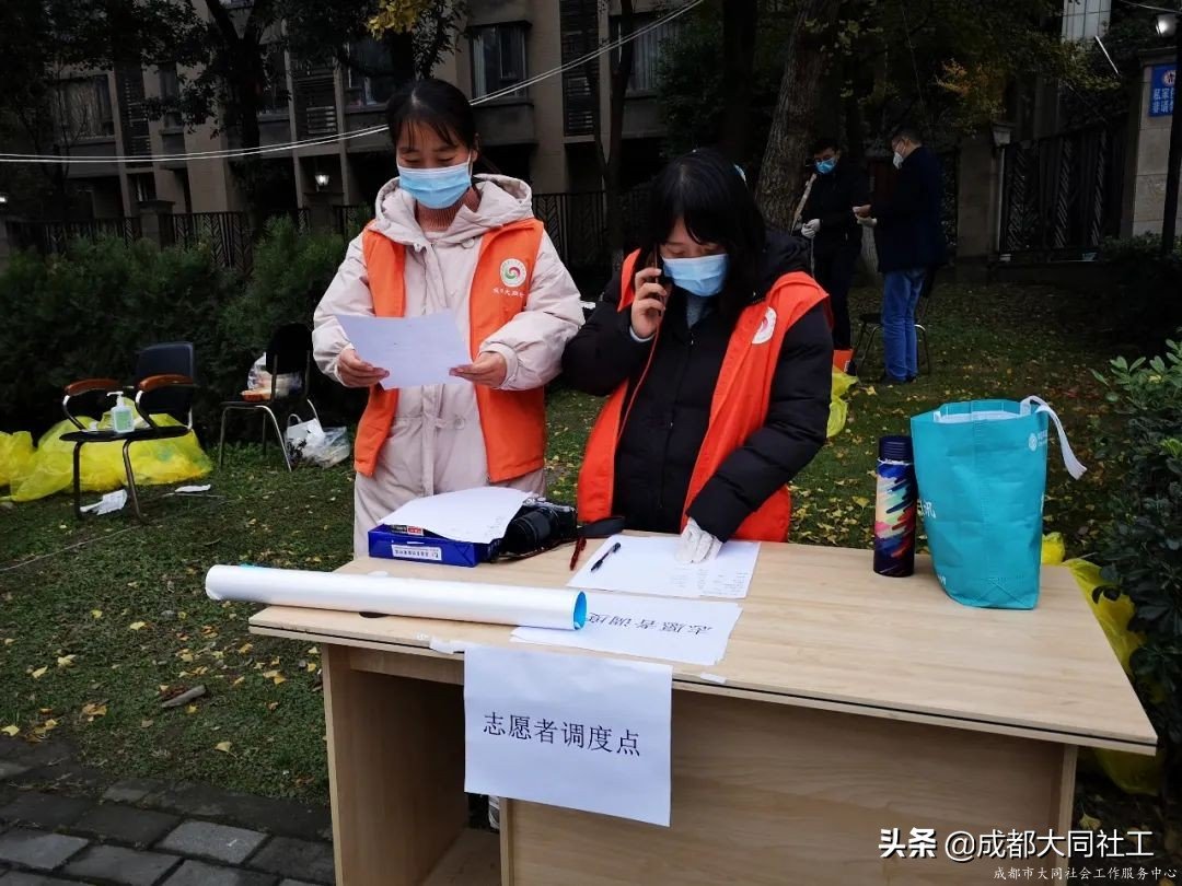 同同戰疫情 | 夜以繼日，在一(yī)線全力以赴抗擊疫情