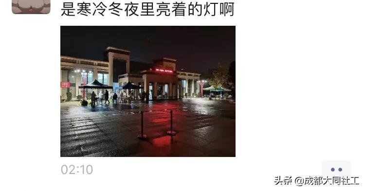 同同戰疫情 | 夜以繼日，在一(yī)線全力以赴抗擊疫情