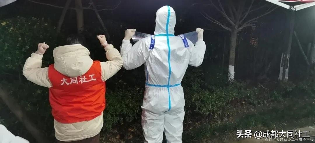 同同戰疫情 | 夜以繼日，在一(yī)線全力以赴抗擊疫情