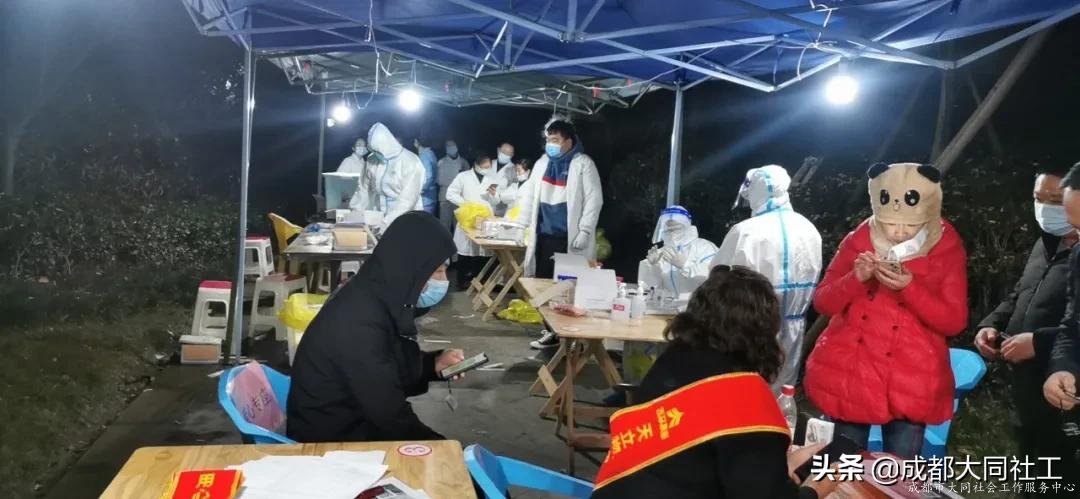 同同戰疫情 | 夜以繼日，在一(yī)線全力以赴抗擊疫情