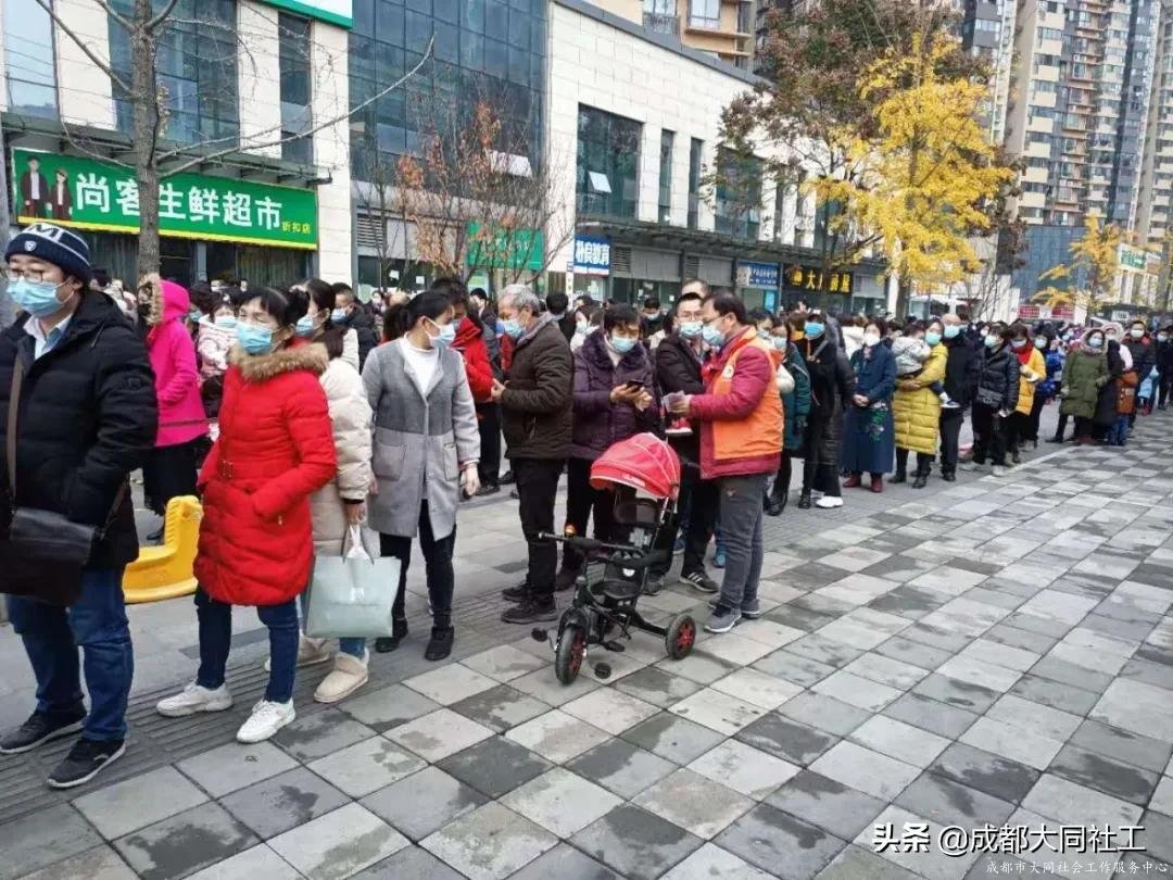 「郫都防疫」疫情防控，社治促進中心在行動