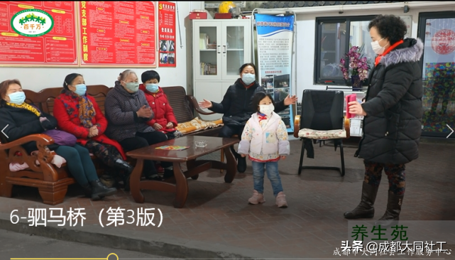 金牛百千萬｜2020@2021：堅守初心 重新出發