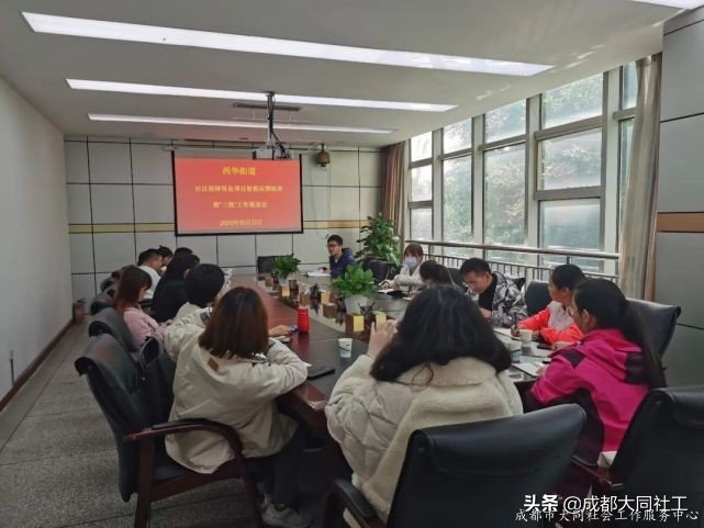 金牛百千萬｜2020@2021：堅守初心 重新出發