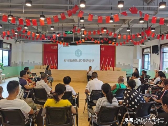 金牛百千萬｜2020@2021：堅守初心 重新出發