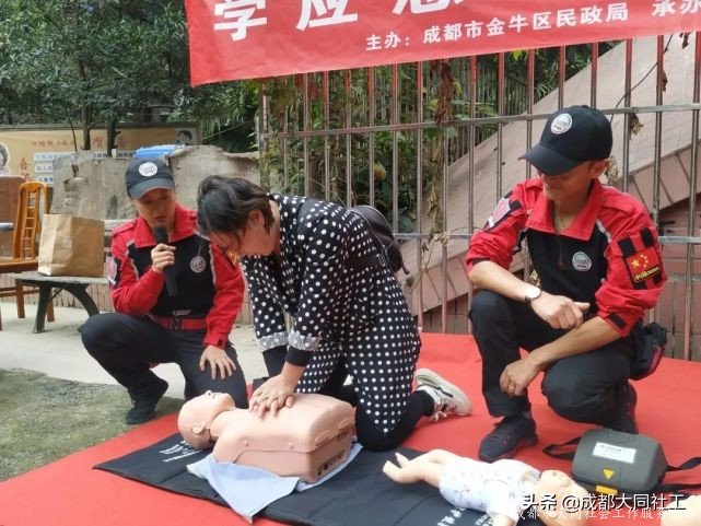 金牛百千萬｜2020@2021：堅守初心 重新出發