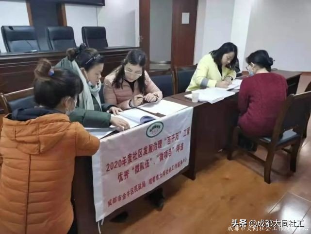 金牛百千萬｜2020@2021：堅守初心 重新出發