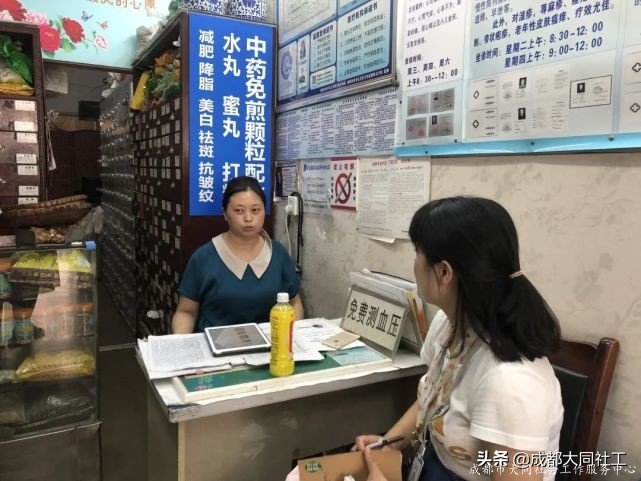 金牛百千萬｜2020@2021：堅守初心 重新出發