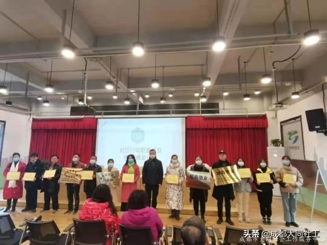 金牛百千萬｜2020@2021：堅守初心 重新出發