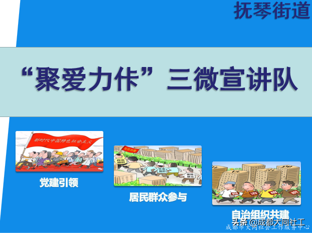 金牛百千萬｜2020@2021：堅守初心 重新出發