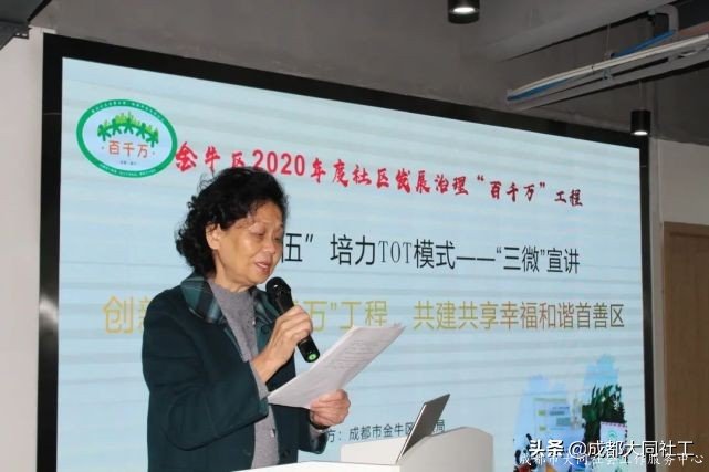 金牛百千萬｜2020@2021：堅守初心 重新出發