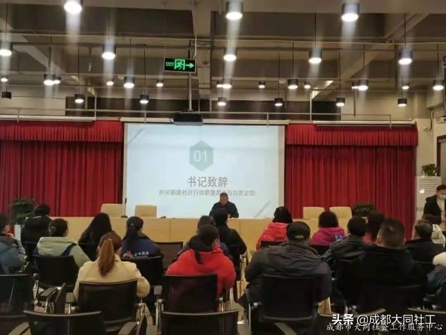 金牛百千萬｜2020@2021：堅守初心 重新出發